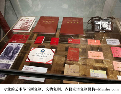 嵩县-有没有价格便宜的书画复制打印公司