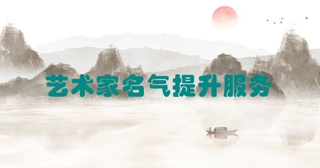 嵩县-推荐几个优秀的艺术网站